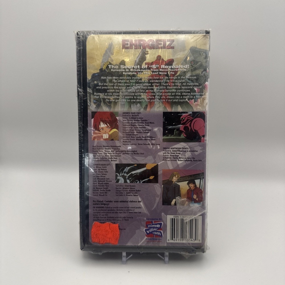 Ehrgeiz Vtge VHS Reactions Volume 5 Anime B41 - Picture 2 of 5